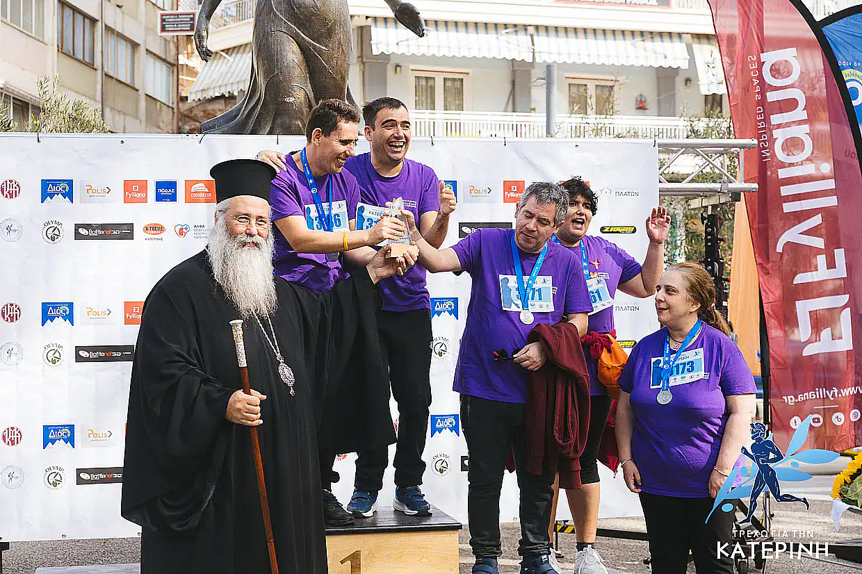 Τρέχω για την Κατερίνη 2025: Μια γιορτή αθλητισμού, πολιτισμού & μνήμης Τρέχω για την Κατερίνη 2025: Μια γιορτή αθλητισμού, πολιτισμού & μνήμης