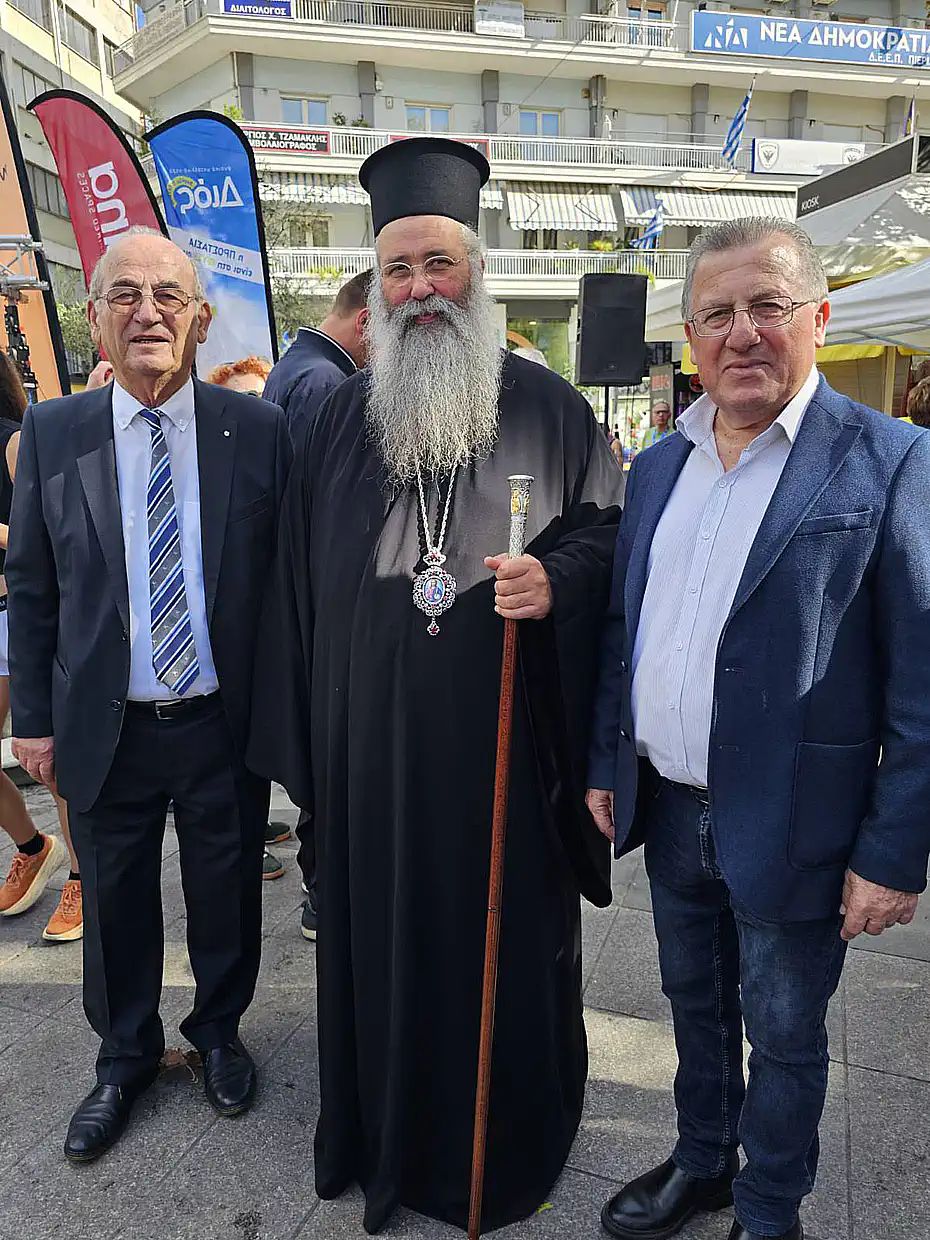 Τρέχω για την Κατερίνη 2025: Μια γιορτή αθλητισμού, πολιτισμού & μνήμης Τρέχω για την Κατερίνη 2025: Μια γιορτή αθλητισμού, πολιτισμού & μνήμης