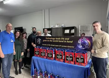 ΒΕΝΙΑΜΙΝ: Αγιασμός και Διανομή Σχολικών Ειδών στα ωφελούμενα παιδιά του Συλλόγου