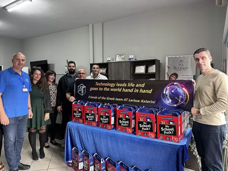 ΒΕΝΙΑΜΙΝ: Αγιασμός και Διανομή Σχολικών Ειδών στα ωφελούμενα παιδιά του Συλλόγου