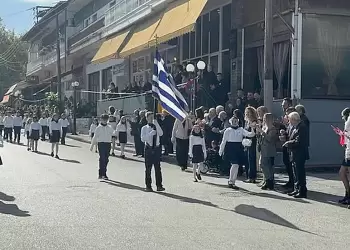 Βροντού Πιερίας: Μαθητής με αυτισμό σημαιοφόρος – Μάθημα ισότητας και αποδοχής