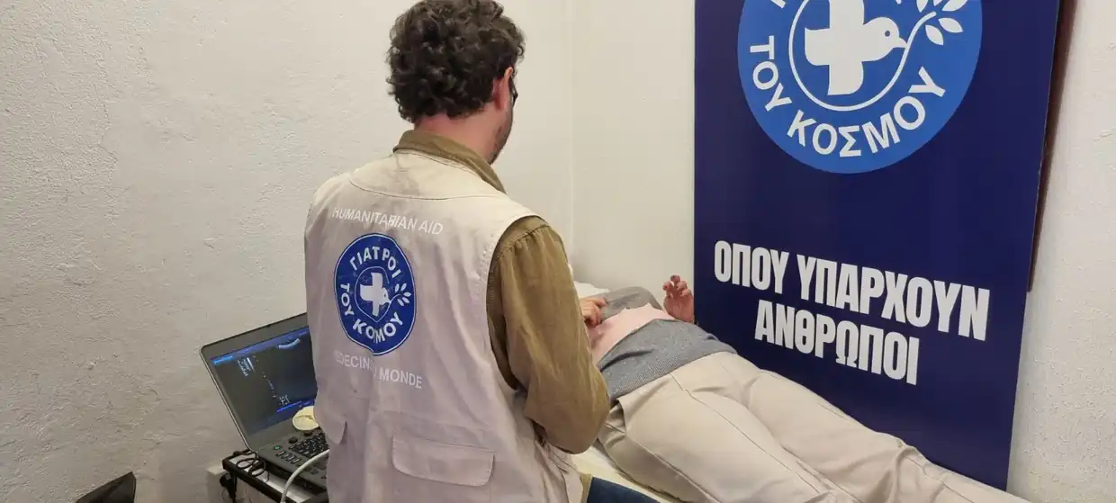 Δωρεάν ιατρικές εξετάσεις στα ΚΑΠΗ από τον Δήμο Κατερίνης με τη στήριξη των Γιατρών του Κόσμου