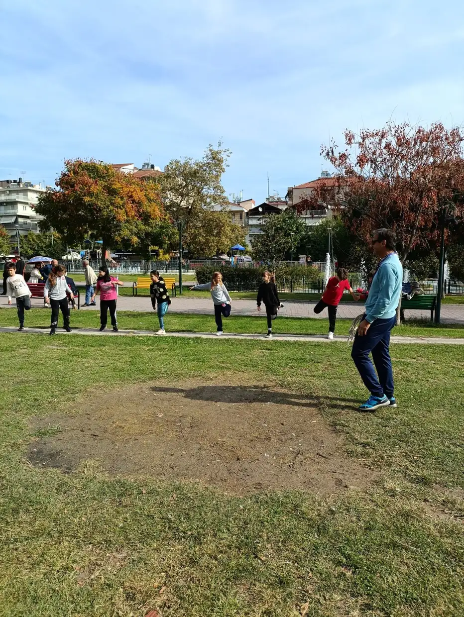 1ο Δημοτικό Σχολείο Κατερίνης: Καινοτόμες δράσεις φυσικής αγωγής