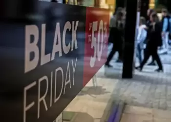 Black Friday: Η ημέρα που έγινε.. εβδομάδα και μήνας