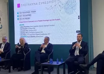 Philoxenia: Ψηφιακός μετασχηματισμός και τουρισμός – Τι ανέφερε ο Ανδρέας Φιορεντίνος