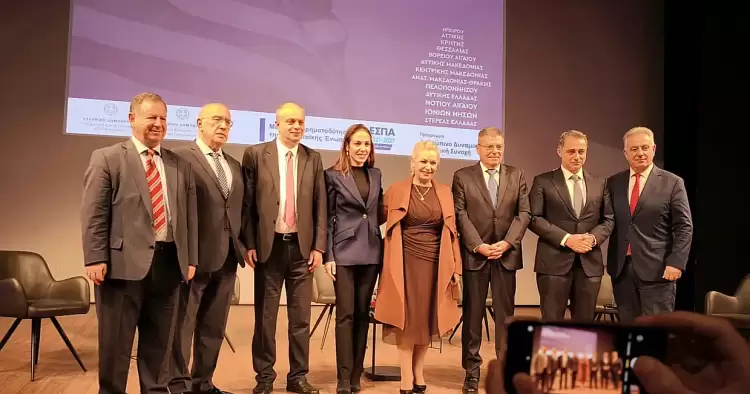 Η Άννα Μάνη Παπαδημητρίου στην Ημερίδα: «Κοινωνική Συνοχή & Περιφερειακή Ανάπτυξη: Σχεδιάζουμε μαζί το αύριο».