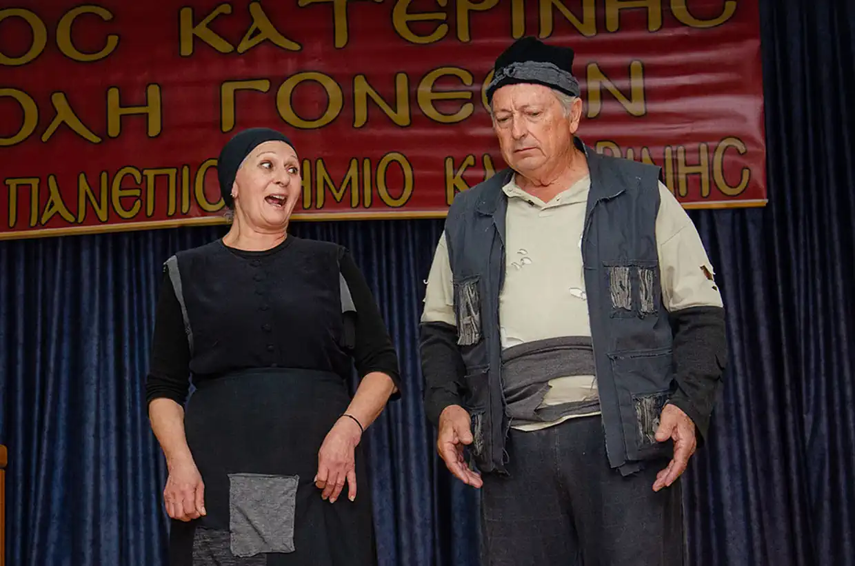 Ανοικτό Πανεπιστήμιο Κατερίνης: Υπέροχη παρουσίαση της επιχείρησης «Χρυσόμαλλο Δέρας» από τον Βλάση Αγτζίδη