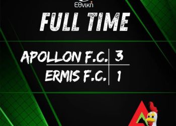 Απόλλων Καλαμαριάς – Ερμής Εξοχής 3-1: Νίκησε το φαβορί Απόλλων Καλαμαριάς – Ερμής Εξοχής 3 1: Νίκησε το φαβορί