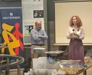 Αυτόματο προσχέδιο