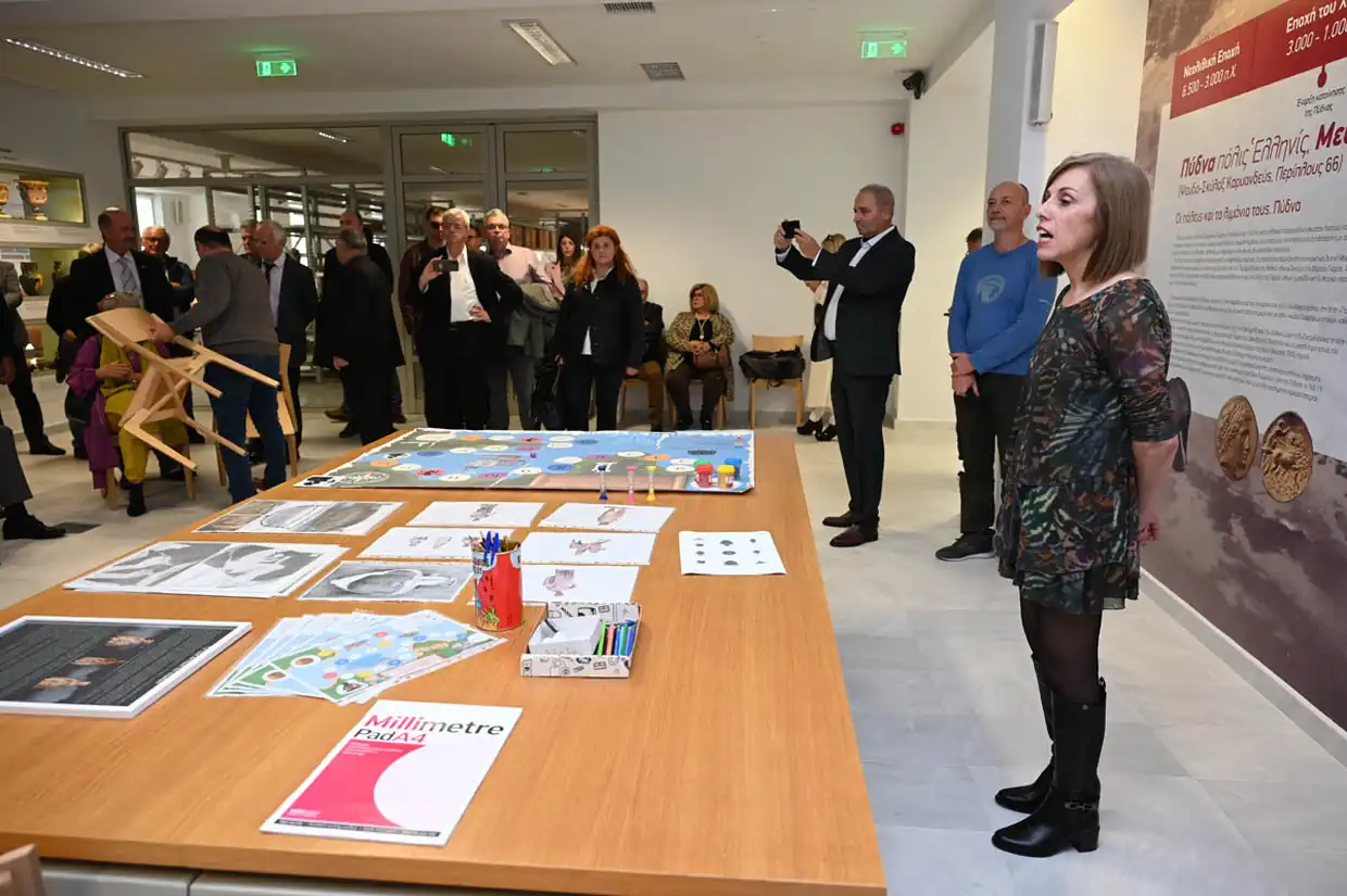 Αυτόματο προσχέδιο