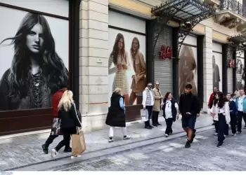 Αυτόματο προσχέδιο