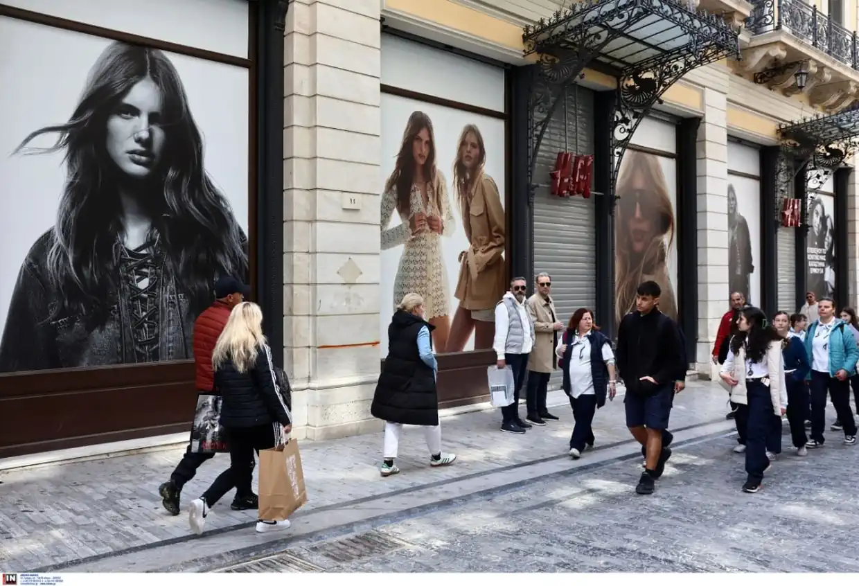 Αυτόματο προσχέδιο