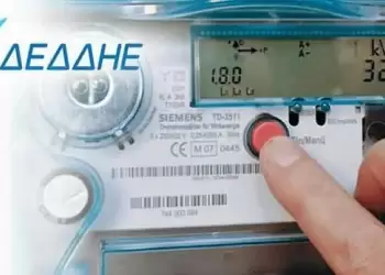 ΔΕΔΔΗΕ: Στα 1,4 εκατ. οι έξυπνοι μετρητές – Έρχονται τα «πορτοκαλί» τιμολόγια και δυναμική τιμολόγηση