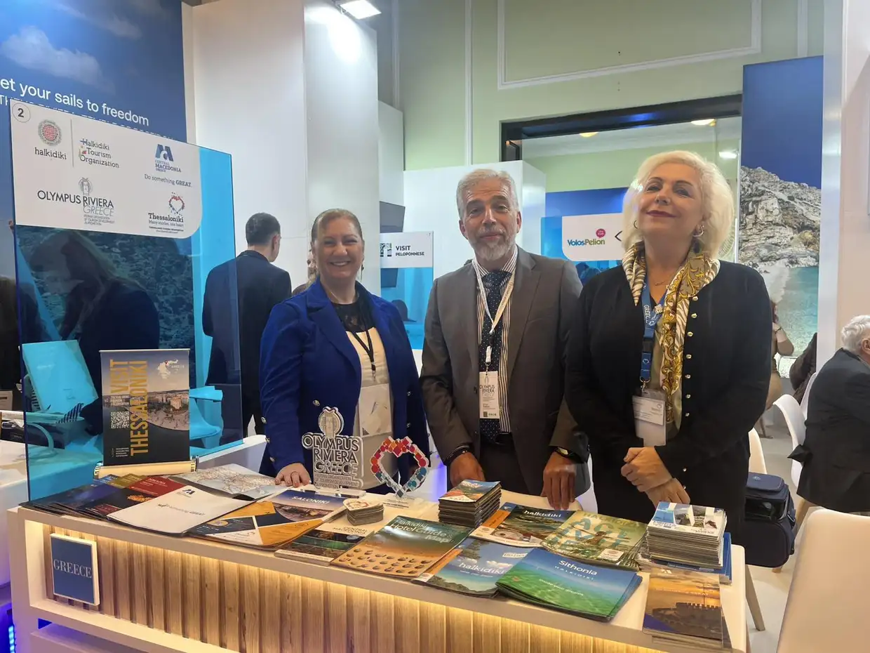 Διεθνής Προβολή για την Πιερία στην Τουριστική Έκθεση της Βαρσοβίας Διεθνής Προβολή για την Πιερία στην Τουριστική Έκθεση της Βαρσοβίας