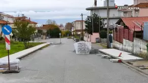 Δήμος Δίου Ολύμπου: Αλλάζουν όψη οι επεκτάσεις της Λεπτοκαρυάς και του Λιτοχώρου με κρασπεδώσεις και κατασκευή πεζοδρομίων