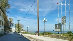 Δήμος Δίου Ολύμπου: Αλλάζουν όψη οι επεκτάσεις της Λεπτοκαρυάς και του Λιτοχώρου με κρασπεδώσεις και κατασκευή πεζοδρομίων