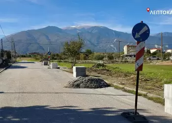 Δήμος Δίου Ολύμπου: Αλλάζουν όψη οι επεκτάσεις της Λεπτοκαρυάς και του Λιτοχώρου με κρασπεδώσεις και κατασκευή πεζοδρομίων