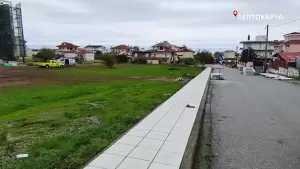 Δήμος Δίου Ολύμπου: Αλλάζουν όψη οι επεκτάσεις της Λεπτοκαρυάς και του Λιτοχώρου με κρασπεδώσεις και κατασκευή πεζοδρομίων