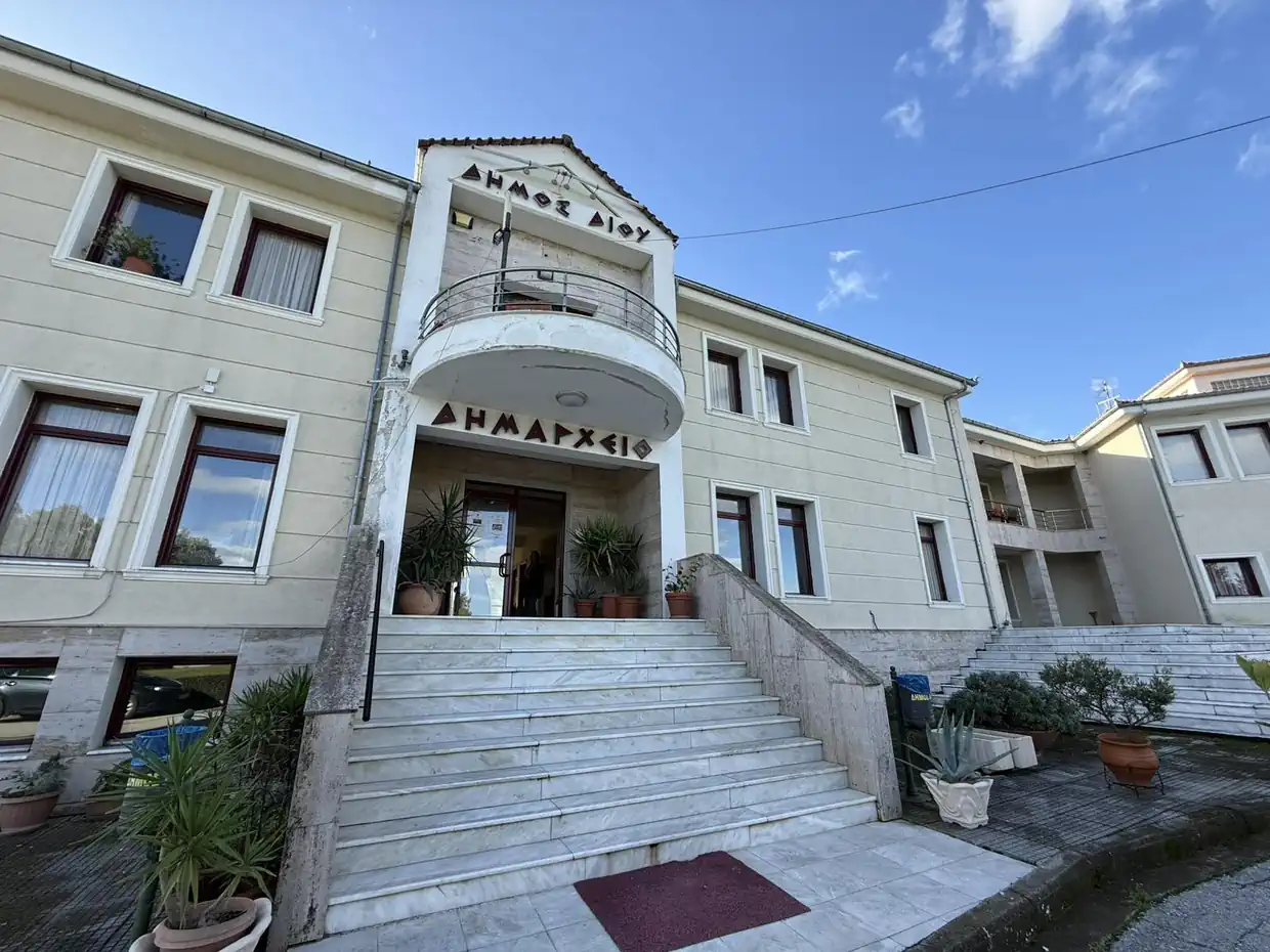 Εκλογές ΔΕΕΠ Πιερίας: Άνοιξαν οι κάλπες στο 5ο Γυμνάσιο Κατερίνης (Δηλώσεις & εικόνες) Εκλογές ΔΕΕΠ Πιερίας: Άνοιξαν οι κάλπες στο 5ο Γυμνάσιο Κατερίνης (Δηλώσεις & εικόνες)