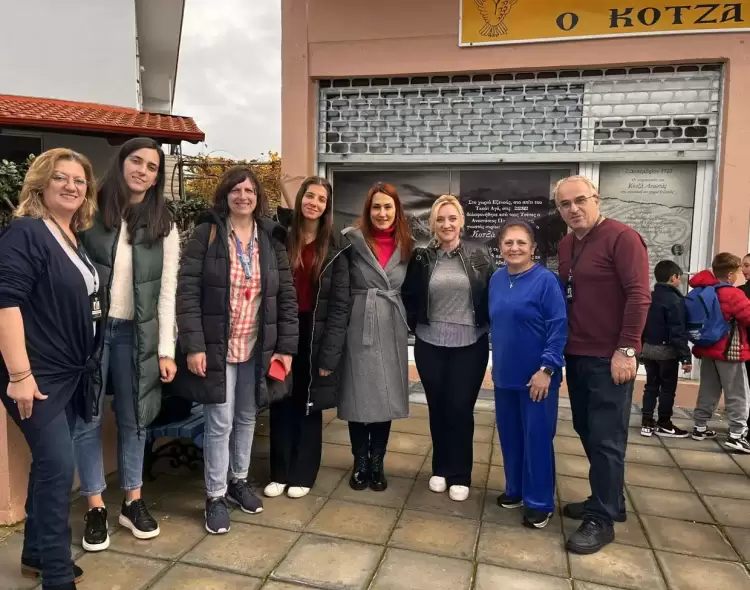 Εκπαιδευτική επίσκεψη Δημοτικού Καλλιθέας στη Μόνιμη Έκθεση Ιστορικής Μνήμης Ποντίων