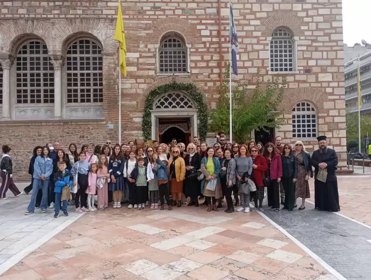 Εκπαιδευτική επίσκεψη του Τμήματος Βυζαντινής Αγιογραφίας της Ι.Μ. Κίτρους στη Θεσσαλονίκη Εκπαιδευτική επίσκεψη του Τμήματος Βυζαντινής Αγιογραφίας της Ι.Μ. Κίτρους στη Θεσσαλονίκη