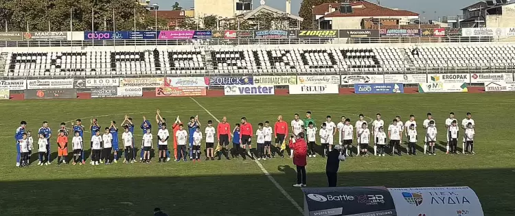 Έλαμψαν οι “λιλιπούτειοι” ποδοσφαιριστές της Ακαδημίας του Πιερικού