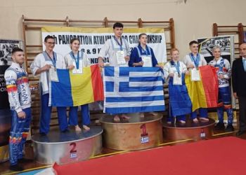 Ένωση Αστυνομικών Υπαλλήλων Πιερίας: Συγχαρητήρια στον συνάδελφο Πατσούρα για τη μεγάλη επιτυχία της κόρης του Γεωργίας