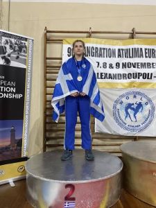 Ένωση Αστυνομικών Υπαλλήλων Πιερίας: Συγχαρητήρια στον συνάδελφο Πατσούρα για τη μεγάλη επιτυχία της κόρης του Γεωργίας Ένωση Αστυνομικών Υπαλλήλων Πιερίας: Συγχαρητήρια στον συνάδελφο Πατσούρα για τη μεγάλη επιτυχία της κόρης του Γεωργίας