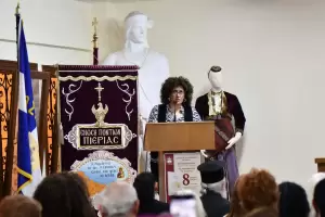 Ένωση Ποντίων Πιερίας: «❜𝚺η προσφυγιάς τα στράτας» - Παρουσίαση του βιβλίου της Χρυσούλας Ασλανίδου – Κωνσταντίνου Ένωση Ποντίων Πιερίας: «❜𝚺η προσφυγιάς τα στράτας» – Παρουσίαση του βιβλίου της Χρυσούλας Ασλανίδου – Κωνσταντίνου