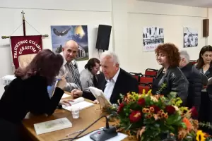 Ένωση Ποντίων Πιερίας: «❜𝚺η προσφυγιάς τα στράτας» - Παρουσίαση του βιβλίου της Χρυσούλας Ασλανίδου – Κωνσταντίνου Ένωση Ποντίων Πιερίας: «❜𝚺η προσφυγιάς τα στράτας» – Παρουσίαση του βιβλίου της Χρυσούλας Ασλανίδου – Κωνσταντίνου