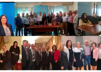  Ενότητα και συνεργασία, η επόμενη μέρα στην ΔΕΕΠ Ν.Δ. Πιερίας