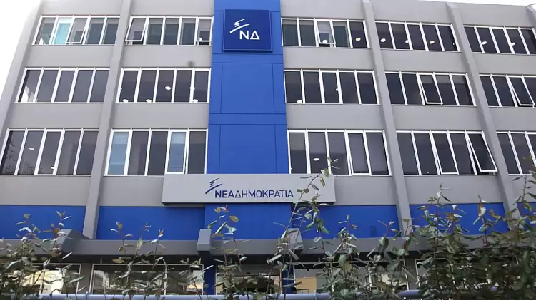 Εσωκομματικές εκλογές στην Νέα Δημοκρατία: Πάνω από 100.000 εγγραφές