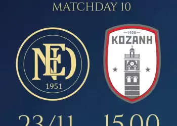 Εθνικός Νέου Κεραμιδίου – Κοζάνη: Μονόδρομος η νίκη