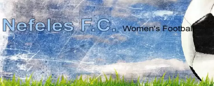 Έχασαν στην Βέροια οι Νεφέλες Κατερίνης Έχασαν στην Βέροια οι Νεφέλες Κατερίνης