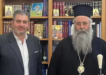 Ευχές του Προέδρου του Επιμελητηρίου Πιερίας προς το Σεβασμιώτατο Μητροπολίτη Κίτρους, Κατερίνης & Πλαταμώνος κ. Γεώργιο