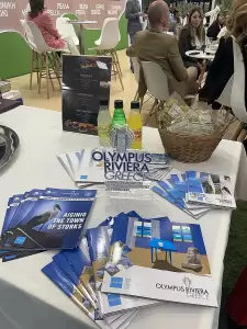 Γαστρονομική προβολή Πιερίας στην Philoxenia – «flavors Of Olympus Riviera» με μεγάλη ανταπόκριση