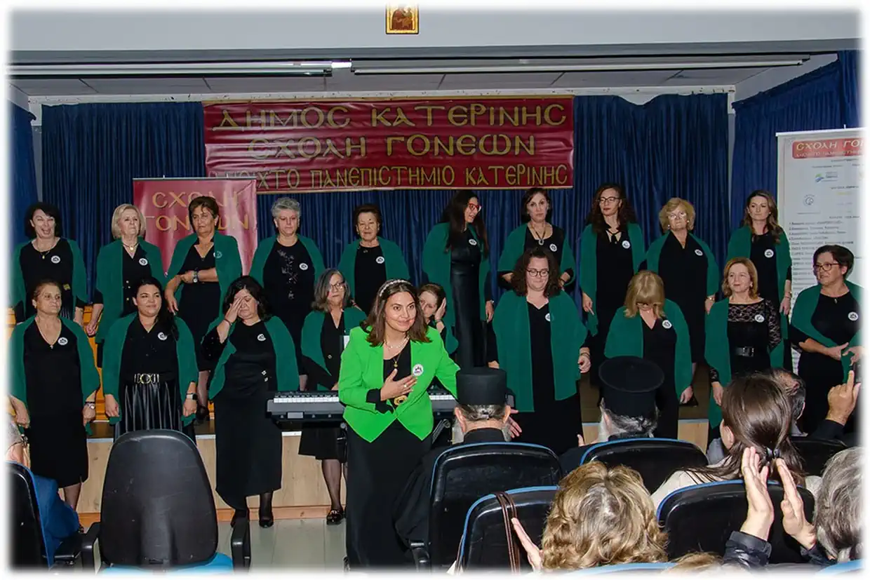 «Γνωριμία» με έναν Άγιο. Τον Άγιο Ιερώνυμο τον Σιμωνοπετρίτη στο Ανοικτό Πανεπιστήμιο Κατερίνης «Γνωριμία» με έναν Άγιο. Τον Άγιο Ιερώνυμο τον Σιμωνοπετρίτη στο Ανοικτό Πανεπιστήμιο Κατερίνης