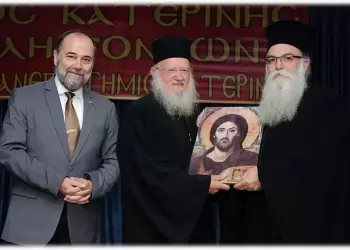 «Γνωριμία» με έναν Άγιο. Τον Άγιο Ιερώνυμο τον Σιμωνοπετρίτη στο Ανοικτό Πανεπιστήμιο Κατερίνης «Γνωριμία» με έναν Άγιο. Τον Άγιο Ιερώνυμο τον Σιμωνοπετρίτη στο Ανοικτό Πανεπιστήμιο Κατερίνης