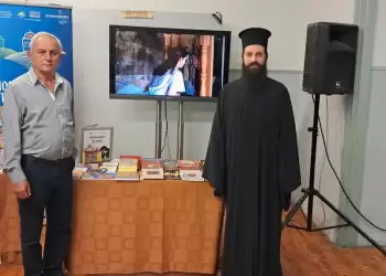 Η Ιερά Μητρόπολη Κίτρους  στο Φεστιβάλ Πολιτισμού του Ποντιακού Συλλόγου Κατερίνης «Παναγία Σουμελά»