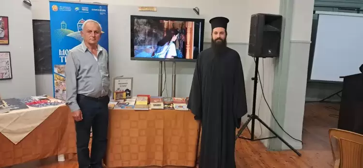 Η Ιερά Μητρόπολη Κίτρους  στο Φεστιβάλ Πολιτισμού του Ποντιακού Συλλόγου Κατερίνης «Παναγία Σουμελά»