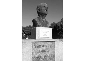 [Φωτογραφία: Παναγιώτης Φτάρας]