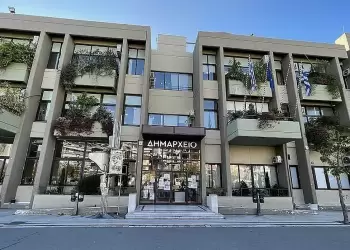 Ημερίδα για τον ρόλο των ΚΕΠ στη Δημόσια Διοίκηση στον Δήμο Κατερίνης