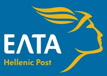 Κατερίνη: Ανοιχτό το κεντρικό κατάστημα ΕΛΤΑ στην Ειρήνης 9, αύριο Τρίτη 25 Νοεμβρίου