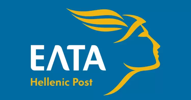 Κατερίνη: Ανοιχτό το κεντρικό κατάστημα ΕΛΤΑ στην Ειρήνης 9, αύριο Τρίτη 25 Νοεμβρίου Κατερίνη: Ανοιχτό το κεντρικό κατάστημα ΕΛΤΑ στην Ειρήνης 9, αύριο Τρίτη 25 Νοεμβρίου