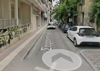 Κατερίνη: Διακοπή κυκλοφορίας στη Σαρανταπόρου στις 19–20 Νοεμβρίου – Οι αλλαγές