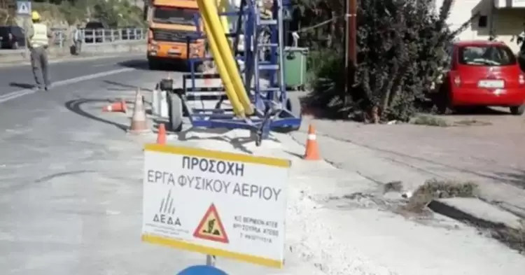 Κατερίνη: Εργασίες φυσικού αερίου σε πέντε οδούς από 10 έως 14 Νοεμβρίου