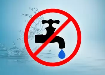 Κατερίνη: Καθολική διακοπή υδροδότησης στις 23 Νοεμβρίου λόγω εργασιών