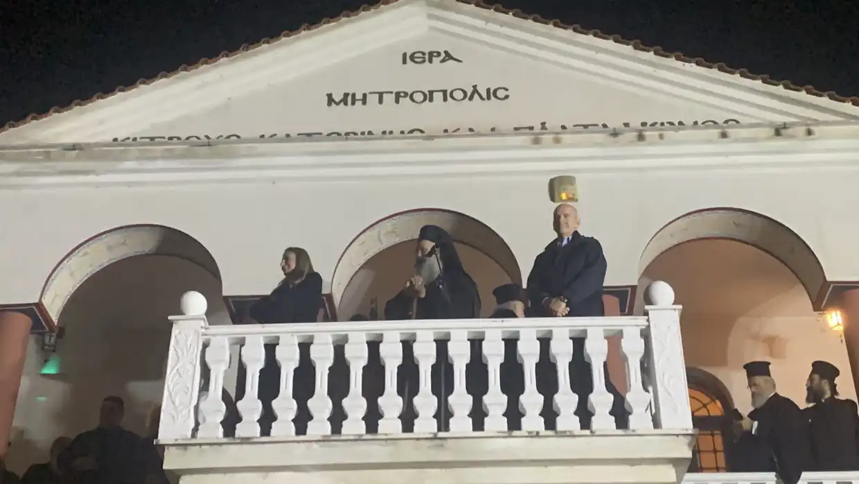 Κατερίνη: Λαμπερό άναμμα του Χριστουγεννιάτικου Δέντρου στη Μητρόπολη Κατερίνη: Λαμπερό άναμμα του Χριστουγεννιάτικου Δέντρου στη Μητρόπολη