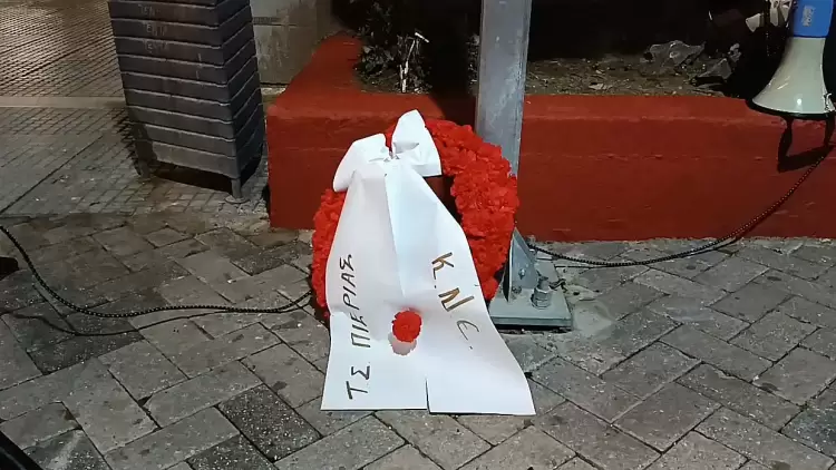 Η Κατερίνη τίμησε το Πολυτεχνείο