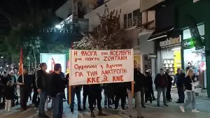 Η Κατερίνη τίμησε το Πολυτεχνείο